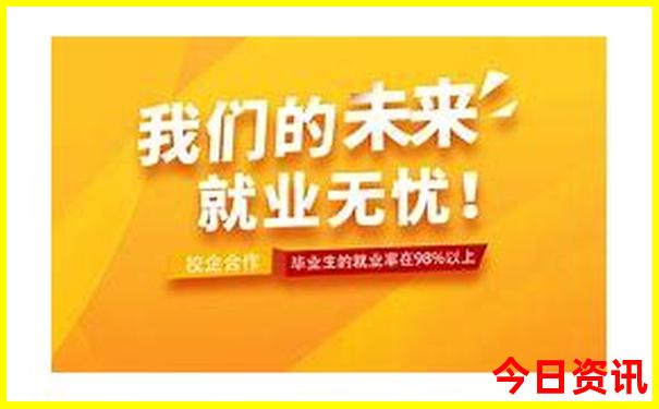 29863.com查询开奖