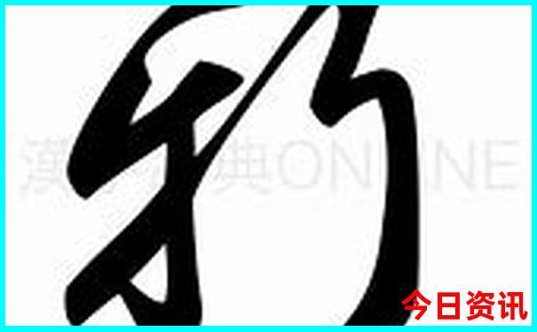 鄂尔多斯出发自驾游去哪里好玩