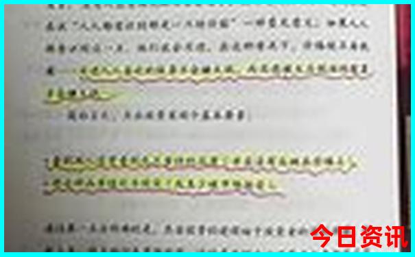 浙江旅游必去十大景点排名